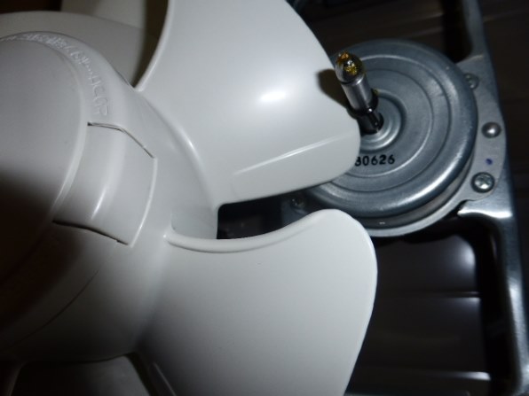 パナソニック FY-20AF5投稿画像・動画 - 価格.com