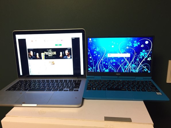 NEC LAVIE Note Mobile NM550/GAL PC-NM550GAL [アクアブルー] 価格