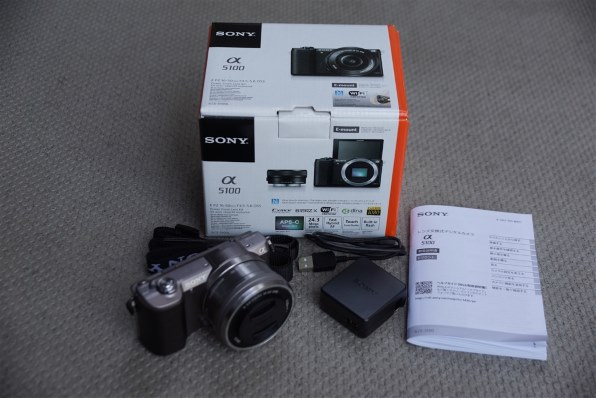 SONY α5100 ILCE-5100L パワーズームレンズキット [ホワイト]投稿画像