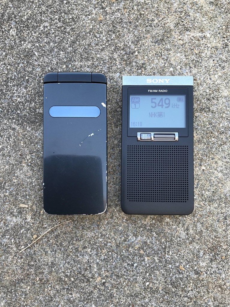 詰めが甘い』 SONY SRF-T355 アニヤマ2さんのレビュー評価・評判