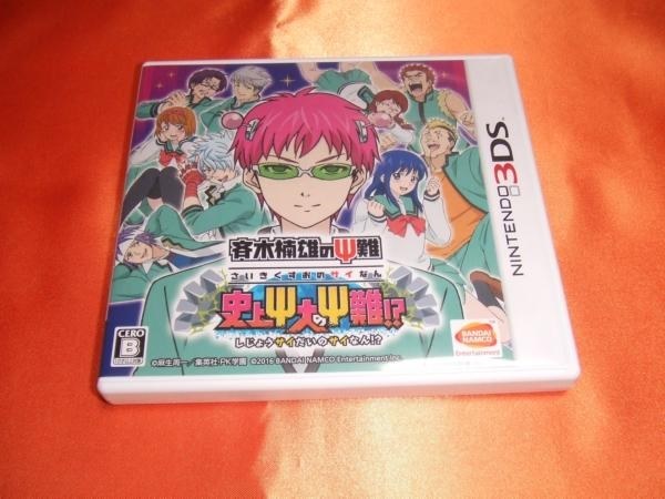 原作エピソードの実現にこだわりすぎて、ゲームの楽しさ成分不足