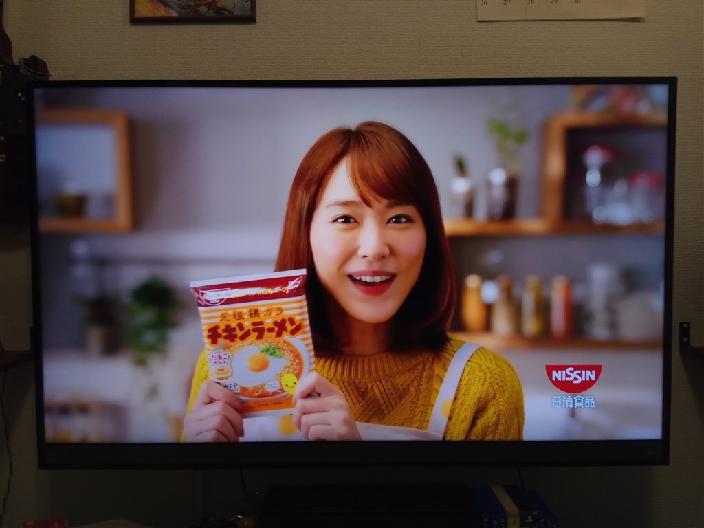 思ったよりも疑似倍速がしっかりしていた』 東芝 REGZA 58M510X [58