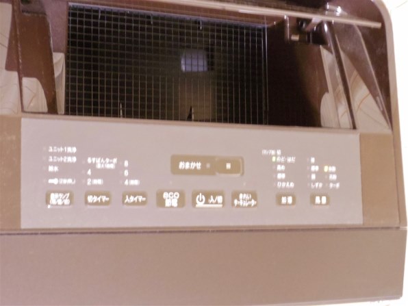 ダイキン MCK70T-W [ホワイト] 価格比較 - 価格.com