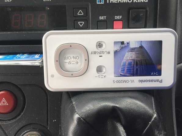 パナソニック ドアモニ VL-SDM200-S [ミルキーシルバー] 価格比較