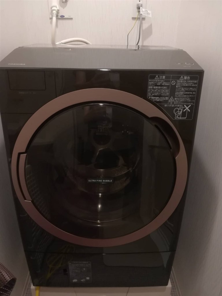 素晴らしいの一言！』 東芝 ZABOON TW-117X6L(T) [グレインブラウン