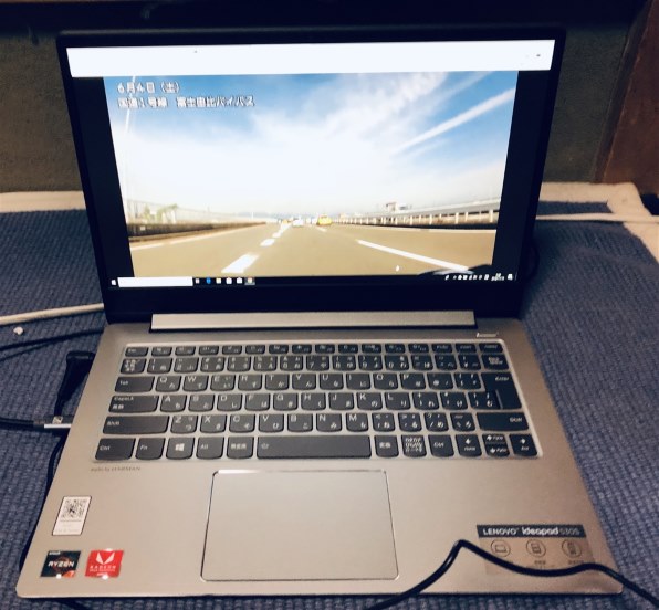 Lenovo Ideapad 530S フルHD液晶・AMD Ryzen 7・8GBメモリー・512GB