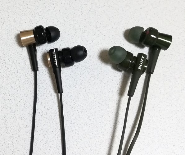 SONY MDR-XB75AP (B) [ブラック] レビュー評価・評判 - 価格.com