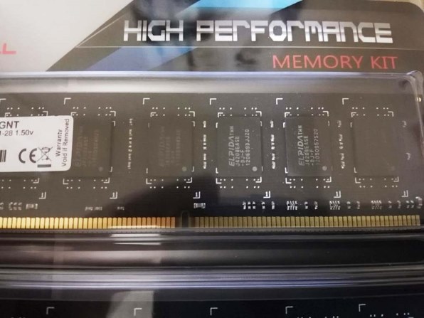 G.Skill F3-1600C11D-16GNT [DDR3 PC3-12800 8GB 2枚組] 価格比較