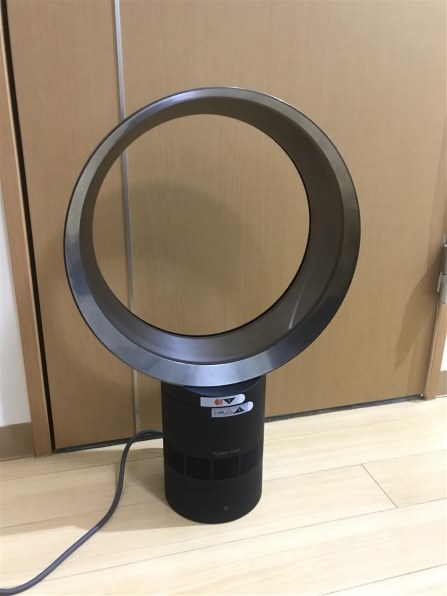 ダイソン AM06 テーブルファン 300mm [アイアン/ブルー] 価格比較