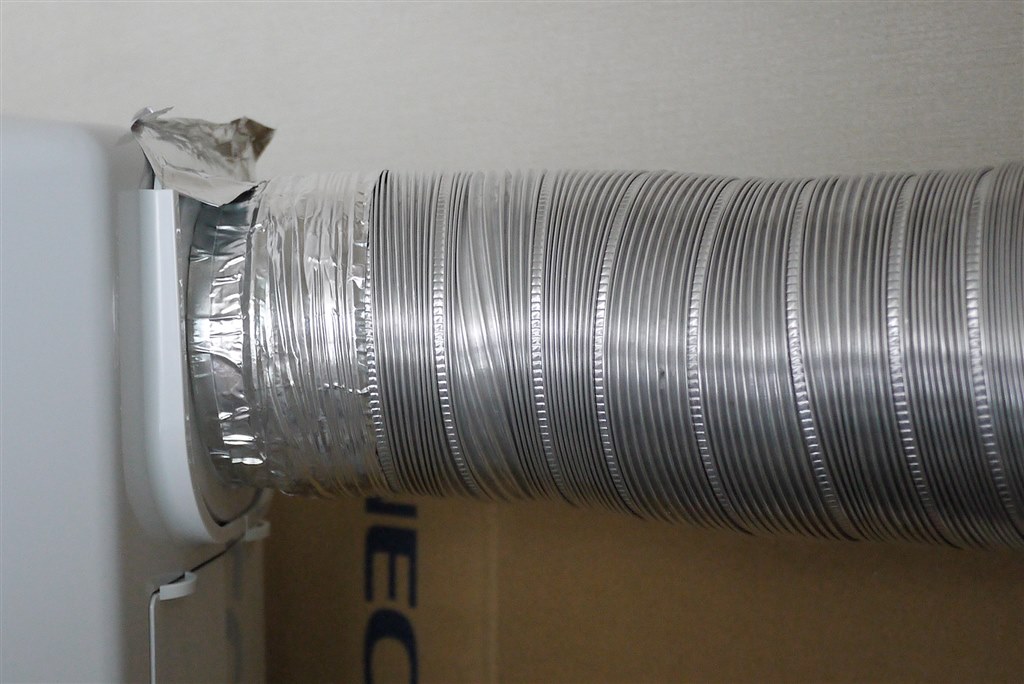 エアコンの代わりにはなりません』 コロナ どこでもクーラー CDM-1019