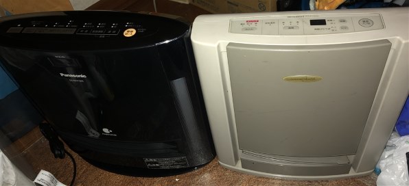 パナソニック DS-FKX1205-W [ホワイト] 価格比較 - 価格.com