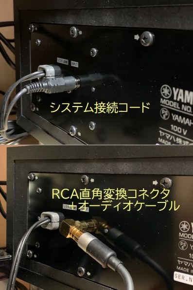 ヤマハ YST-FSW050 [単品] レビュー評価・評判 - 価格.com