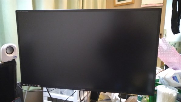 iiyama ProLite XB3270QS-2 XB3270QS-B2 [31.5インチ マーベルブラック