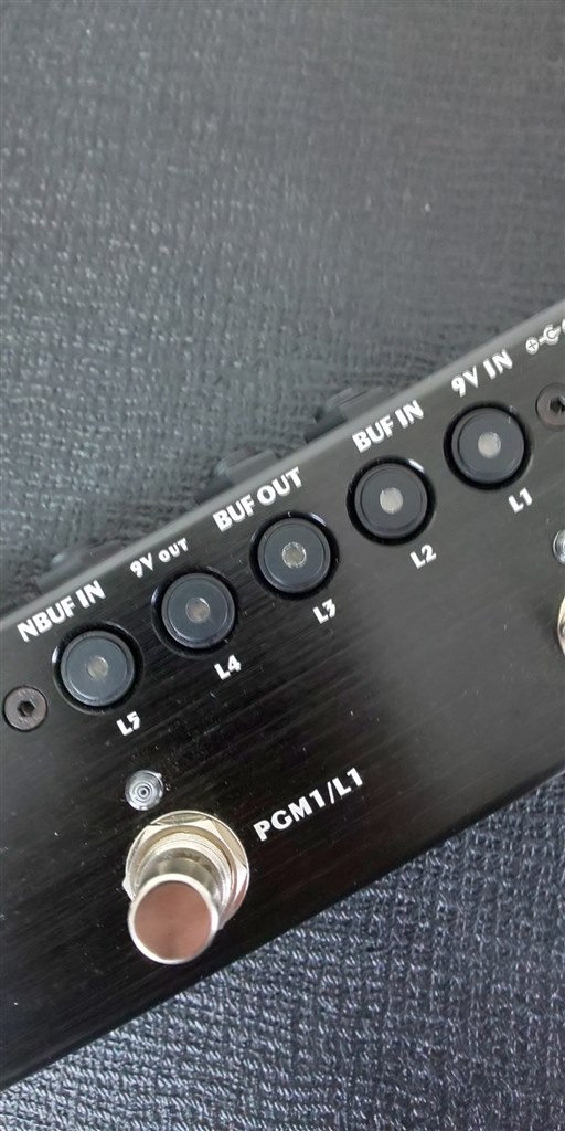 シンプルに使いやすいプログラマブルスイッチャー』 One Control