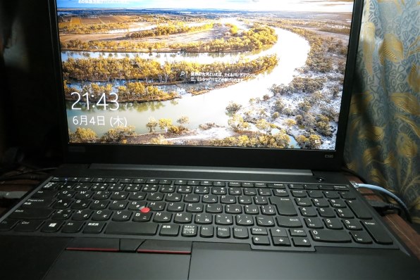 Lenovo ThinkPad E595 価格.com限定 AMD Ryzen 5・8GB(4GB+4GB