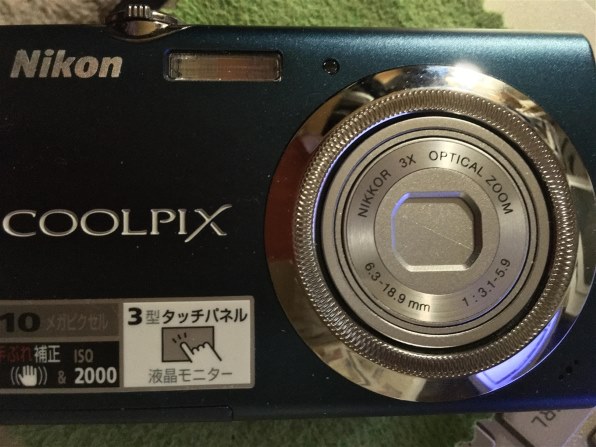 ニコン COOLPIX S230 価格比較 - 価格.com