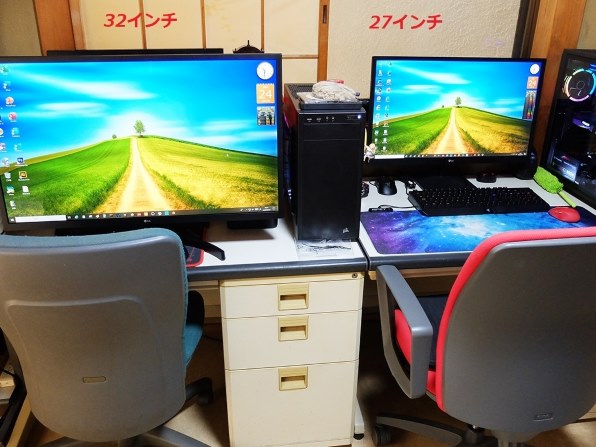 LGエレクトロニクス 32MN50W-B [31.5インチ] 価格比較 - 価格.com