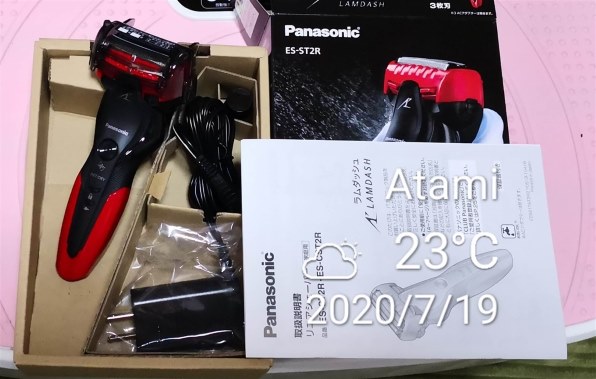 パナソニック ラムダッシュ ES-ST2R-W [白] 価格比較 - 価格.com