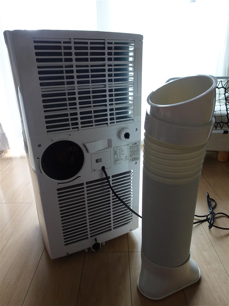 冷風を間近に浴びれて効率的で条件さえクリアすれば極めて有用