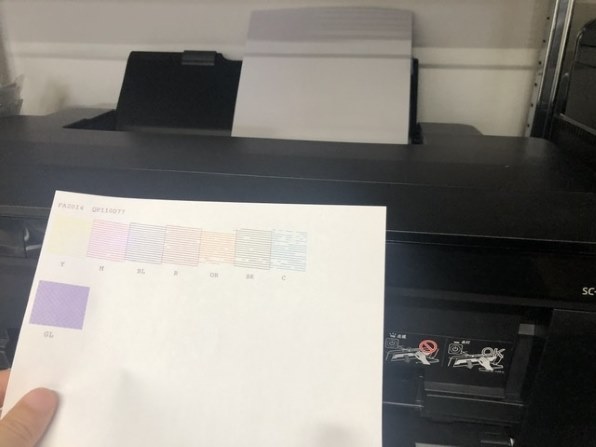 EPSON エプソンプロセレクション SC-PX7VII 価格比較 - 価格.com