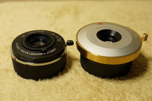 七工匠 7Artisans 35mm F5.6 3556LMS 価格比較 - 価格.com