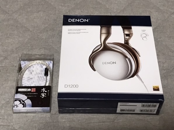 DENON AH-D1200-BK [ブラック] レビュー評価・評判 - 価格.com