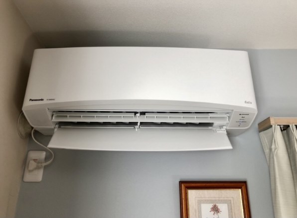 Panasonic パナソニック エオリア CS-EX400D2-W Panasonic