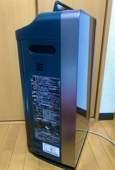 極美品】日立 ZP-GA1000T ジアクリン 空気清浄機 21年製 次亜塩素酸除