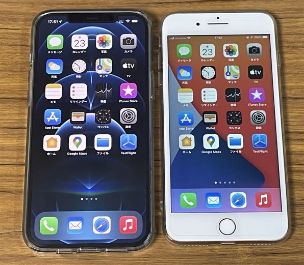 Apple iPhone 12 Pro Max 128GB docomo [パシフィックブルー] 価格比較