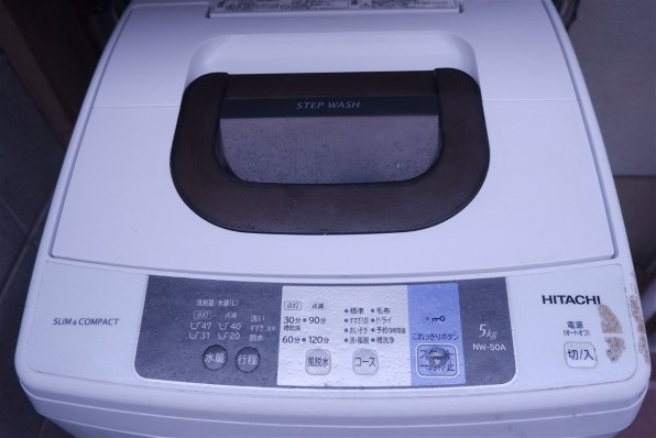 日立 NW-50F 価格比較 - 価格.com