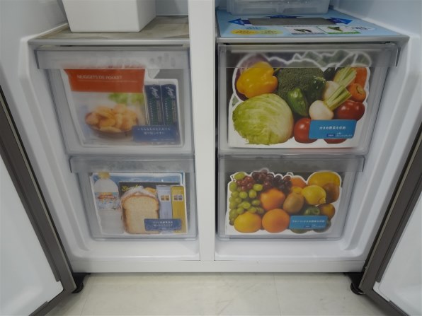 AQUA AQR-SBS48K 価格比較 - 価格.com