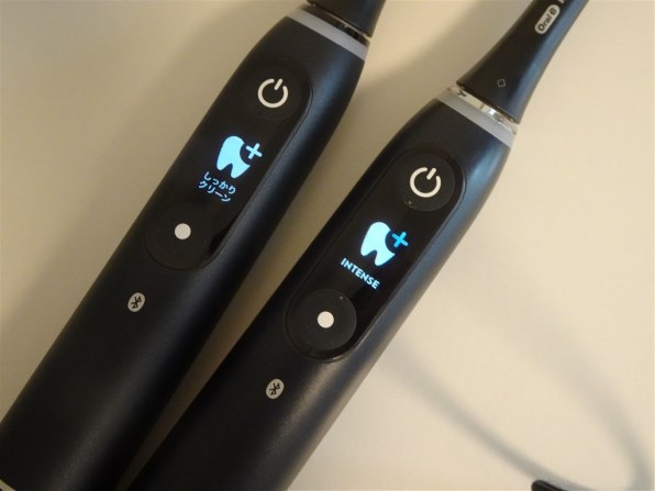 ブラウン オーラルB iO7 iOM72J22BDBK 価格比較 - 価格.com