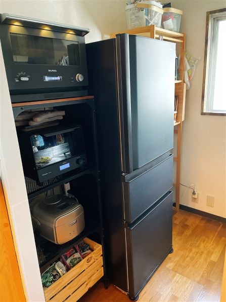 東芝 VEGETA GR-S33SC(KZ) [マットチャコール] 価格比較 - 価格.com