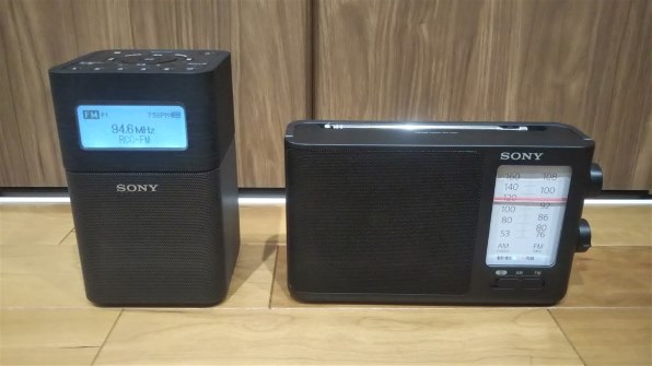 SONY SRF-V1BT (W) [ホワイト]投稿画像・動画 - 価格.com