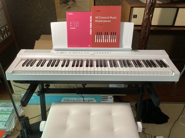 ヤマハ P-121B [ブラック] 価格比較 - 価格.com