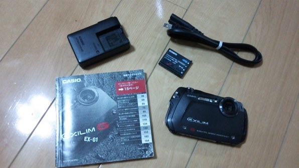 カシオ EXILIM G EX-G1 価格比較 - 価格.com
