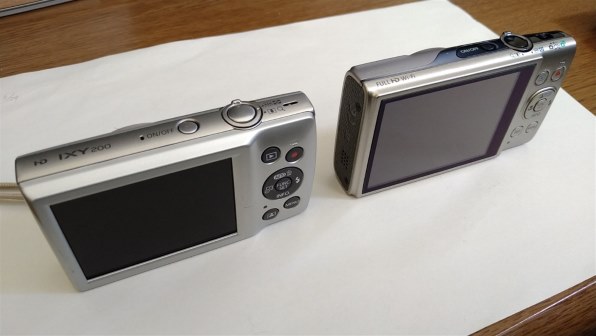 CANON IXY 200 価格比較 - 価格.com