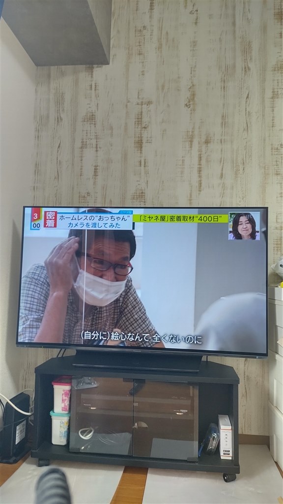 6畳程度のワンルームならコレが最高峰』 パナソニック VIERA TH