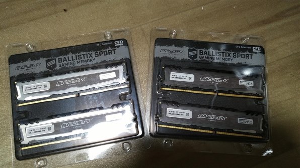 CFD CFD Selection W4U2666BMS-8G [DDR4 PC4-21300 8GB 2枚組] 価格