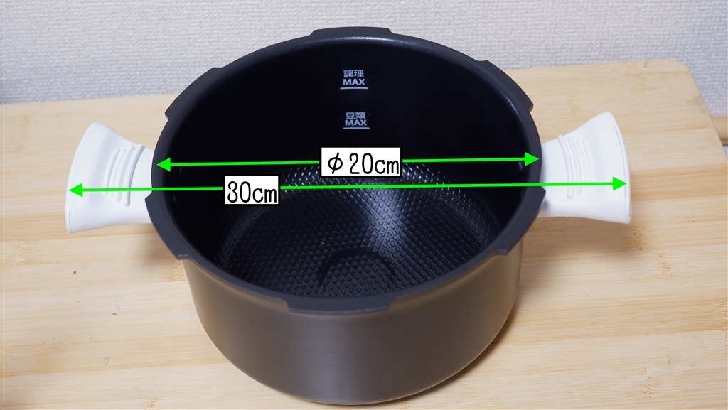 手頃」「いい塩梅」など、全部が「手に馴染む」電気圧力鍋