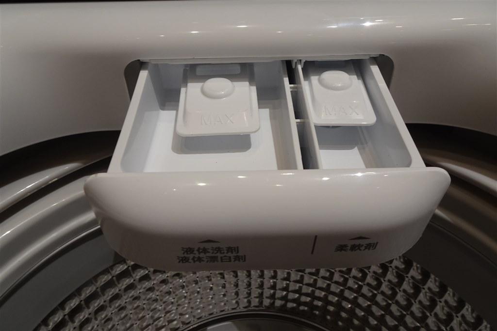 4つのコースを追加！ハイアールのスタンダードな縦型洗濯機