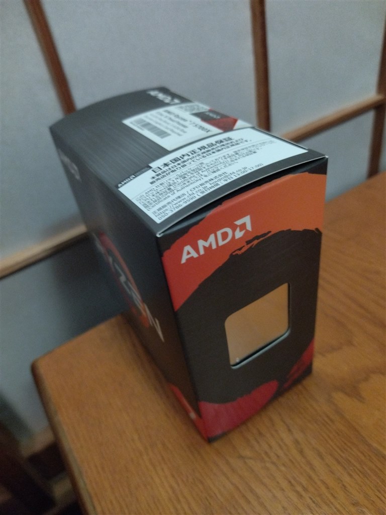 これで数年は大丈夫?!』 AMD Ryzen 7 5700X BOX カメラトーシローさん