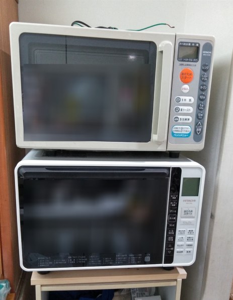 日立 MRO-F6A 価格比較 - 価格.com