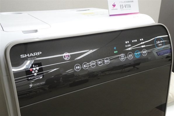 シャープ ES-V11A-NL 価格比較 - 価格.com