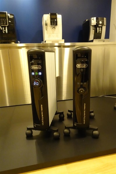 デロンギ マルチダイナミックヒーター MDHU12-PB [マットブラック+