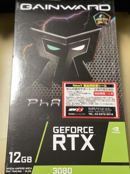 GAINWARD GeForce RTX 3080 12GB Phantom NED3080019KB-1020M [PCIExp