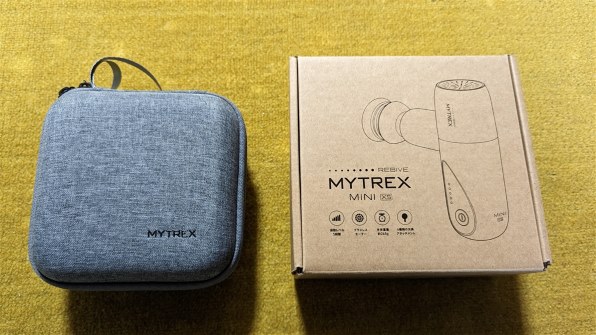 創通メディカル MYTREX REBIVE MINI XS MT-RMXS21W [ホワイト] 価格