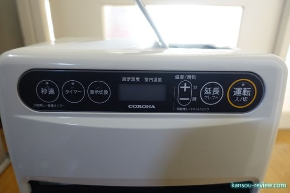 コロナ FH-G3222Y(W) [シェルホワイト] 価格比較 - 価格.com