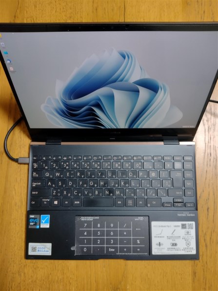 ASUS ZenBook Flip S UX371EA UX371EA-HL003TS 価格比較 - 価格.com