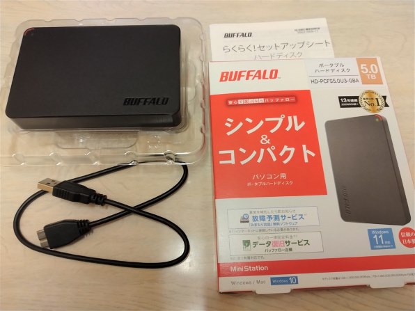 バッファロー MiniStation HD-PCFS5.0U3-GBA [ブラック] レビュー評価
